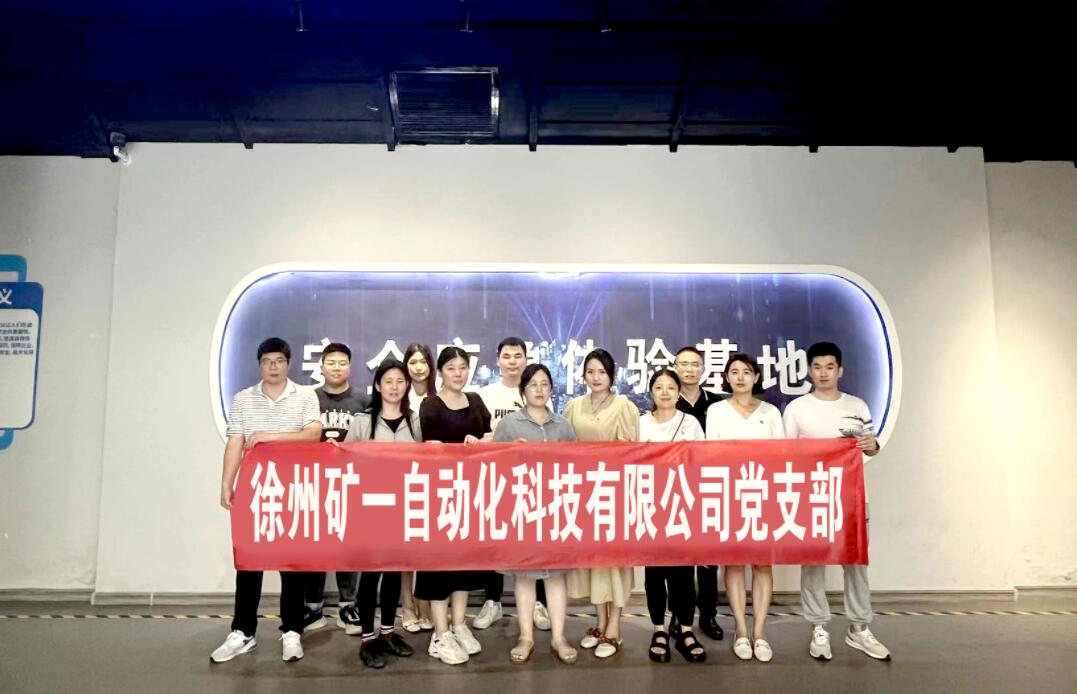 QQ截圖20230626134316.jpg